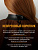 Пеньюар для окрашивания с неопреновым воротником REBEL BARBER Prestige Brown