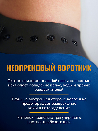 Облегченный пеньюар с неопреновым воротником REBEL BARBER Navy Blue